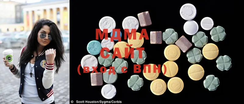 магазин  наркотиков  Нарьян-Мар  MDMA кристаллы 